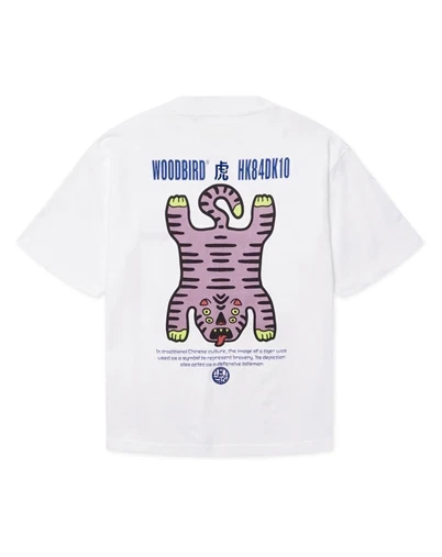 Woodbird - WBBalo Tiger T-shirt - White